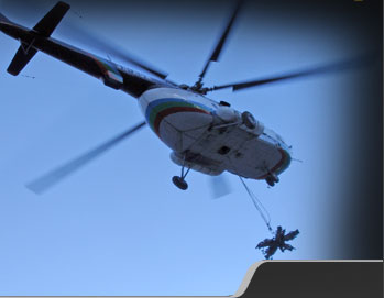 Search and rescue 